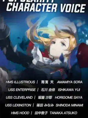 Azur Lane walkthrough and guide