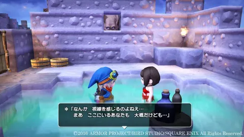 Dragon Quest Builders walkthrough and guide