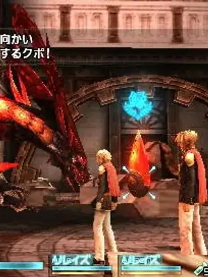 Final Fantasy Type-0 HD walkthrough and guide