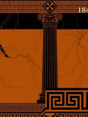 Marathon walkthrough and guide