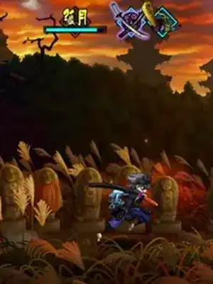 Muramasa: The Demon Blade walkthrough and guide