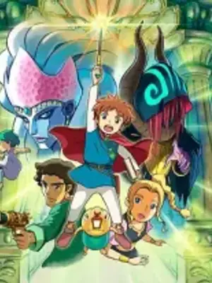 Ni no Kuni: Wrath of the White Witch walkthrough and guide