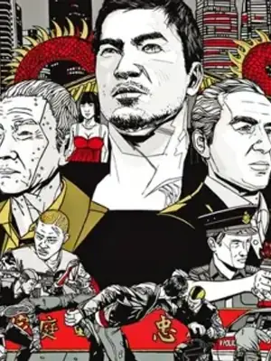 Sleeping Dogs walkthrough and guide