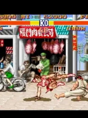 Street Fighter II walkthrough and guide