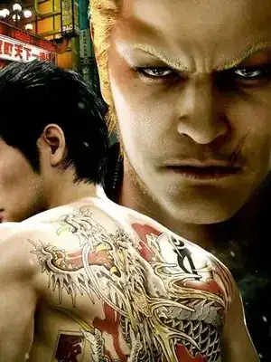 Yakuza Kiwami 2 walkthrough and guide