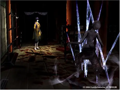The 'True Ending' Requirements — Kuon Walkthrough