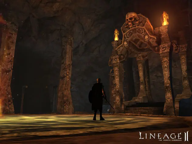 Quest: Test of the Warrior (First Class Transfer) - Lineage II screenshot