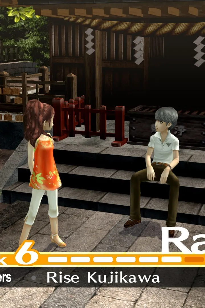 Exploration & Dungeons — Persona 4 Golden Guide