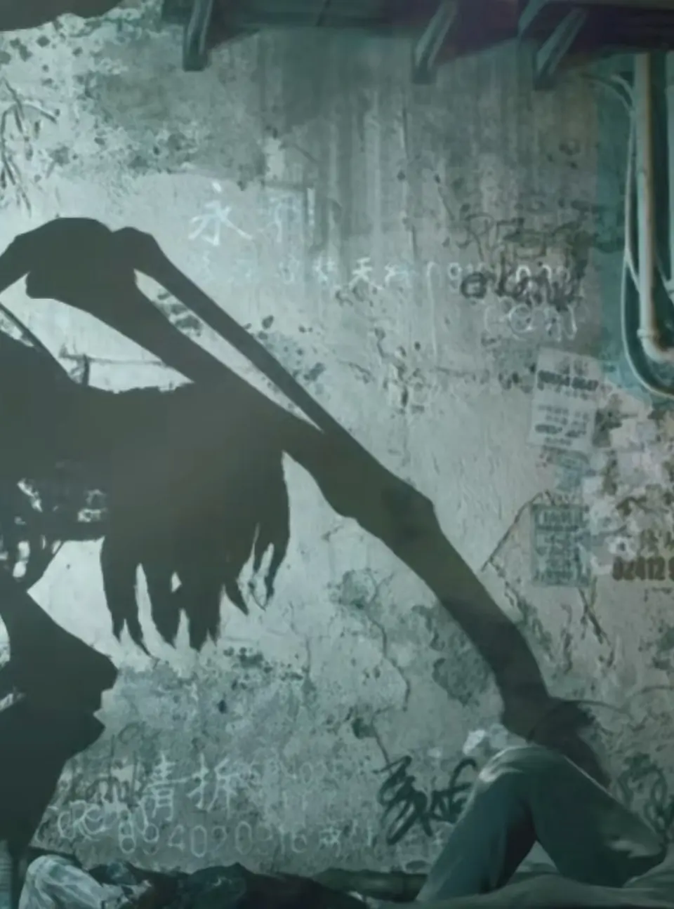 Shrine Challenges - Slitterhead screenshot